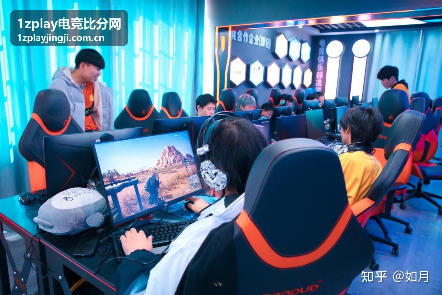 1zplay电竞比分网追踪无畏契约VCT赛区数据